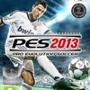 PES 2013 - Pro Evolution Soccer (S-Pt) (SLES-55669)