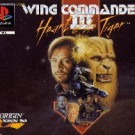 Wing Commander III – Heart of the Tiger (F) (Disc2of4)(SLES-10104)