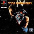 Wing Commander IV – The Price of Freedom (E) (Disc3of4)(SLES-20659)